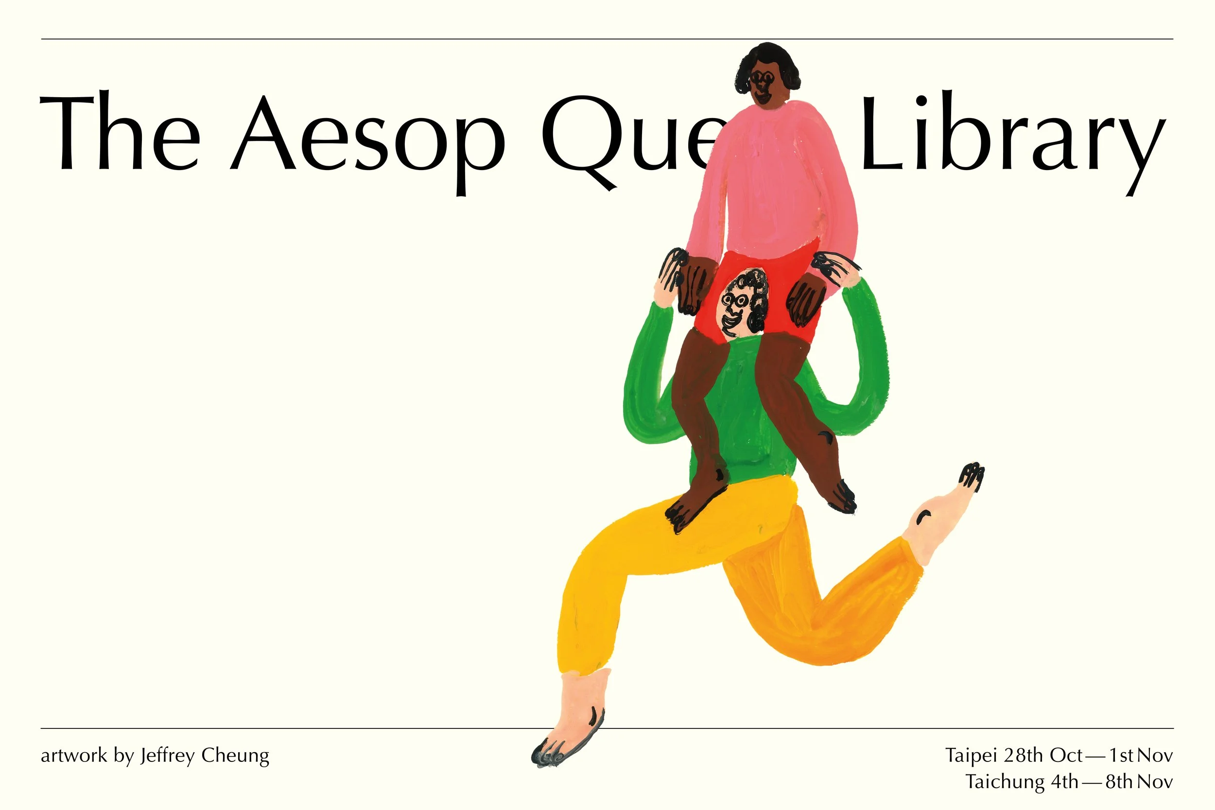 The Aesop Queer Library, Taiwan — Design Anthology